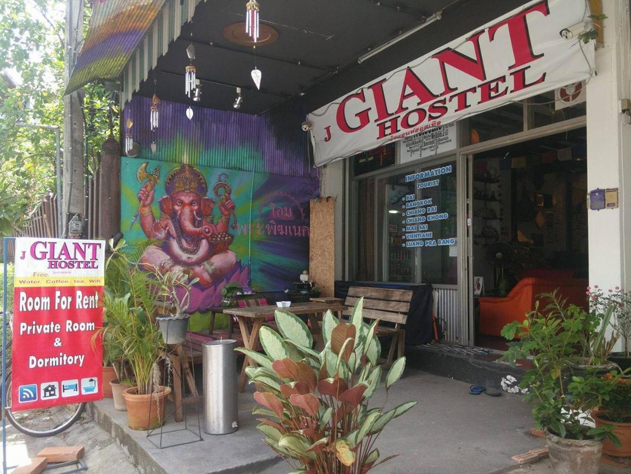 J Giant Hostel Chiang Mai Eksteriør bilde